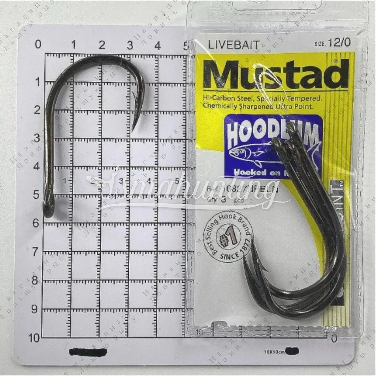 Qarmaq Mustad Ultra Piont No4