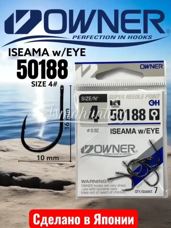 Крючок Owner Iseama with eye 50188 №4