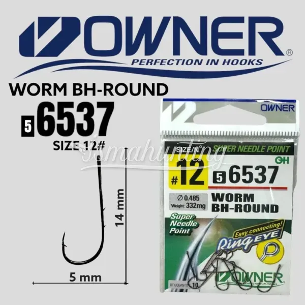 Крючок Owner Straigh Worm (5100-111) №6
