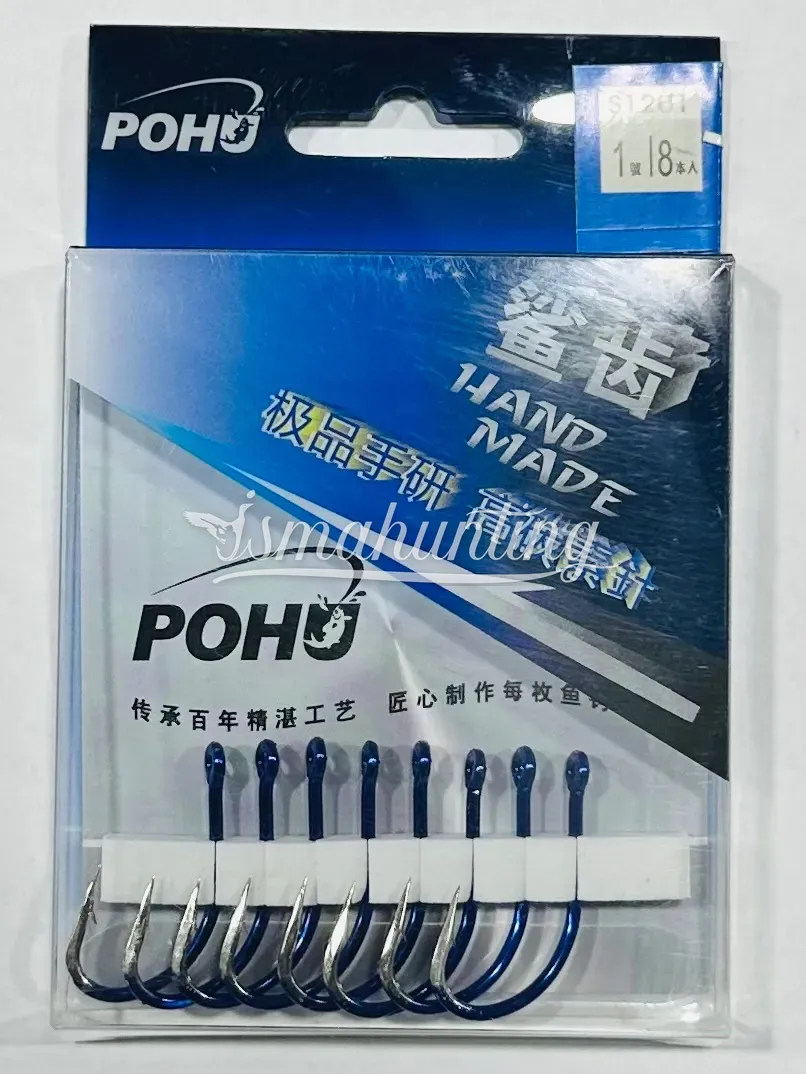 POHU ALMAZ hook No. 1