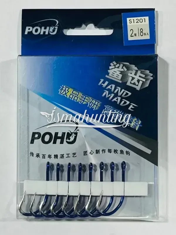 Крючок POHU ALMAZ №2