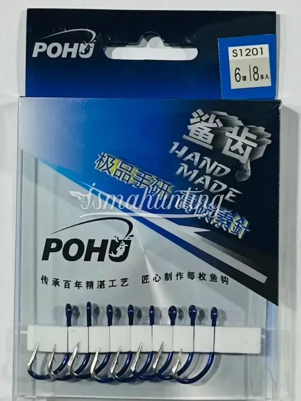 Крючок POHU ALMAZ №6