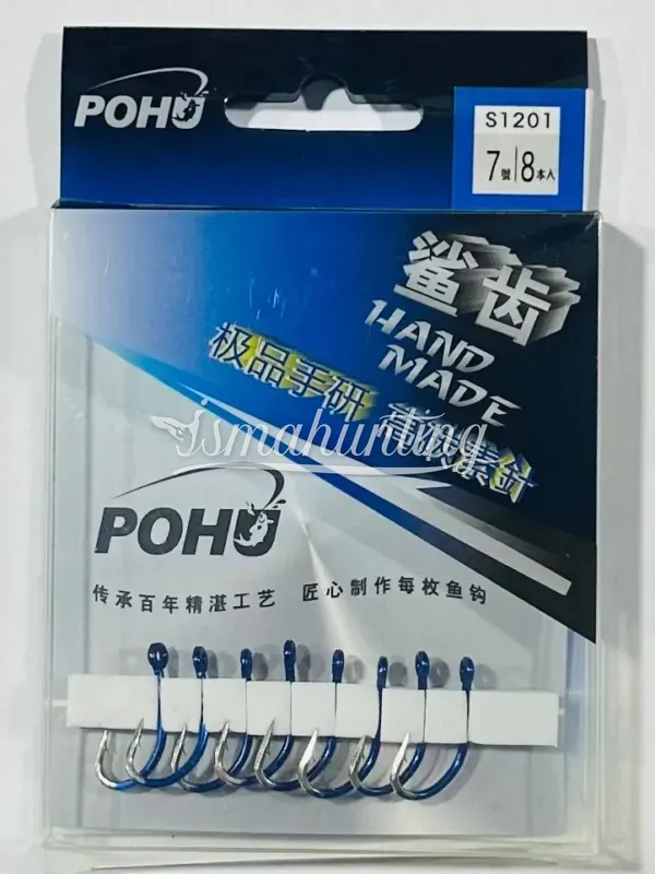 Qarmaq POHU ALMAZ No7