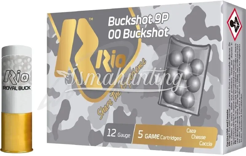 Rio 12k. No6 34qr.