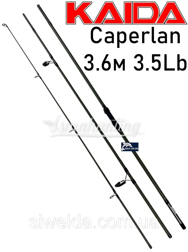 Спиннинг Kaida Caperlan 3.75lb. 3.6 м